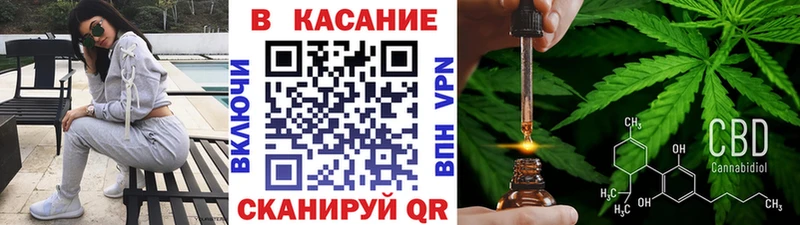 Наркошоп купить Конопля  COCAIN  СОЛЬ  МЕФ  ГАШ  Белокуриха
