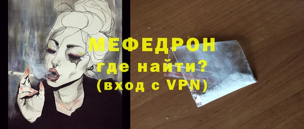 PSILOCYBIN Верхнеуральск