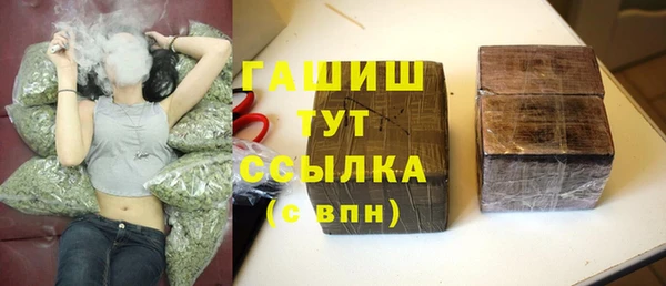 дурь Верхний Тагил