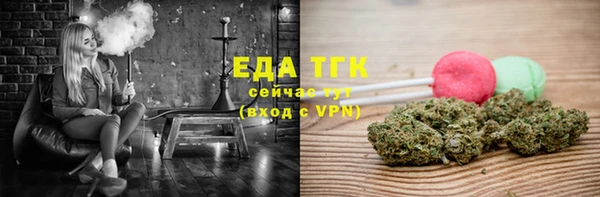 PSILOCYBIN Верхнеуральск