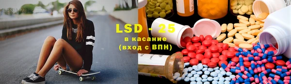 дживик Кодинск