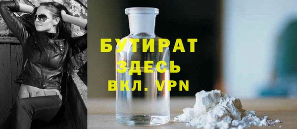 PSILOCYBIN Верхнеуральск