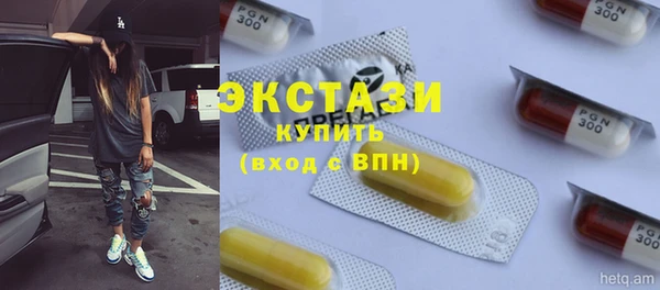 PSILOCYBIN Верхнеуральск