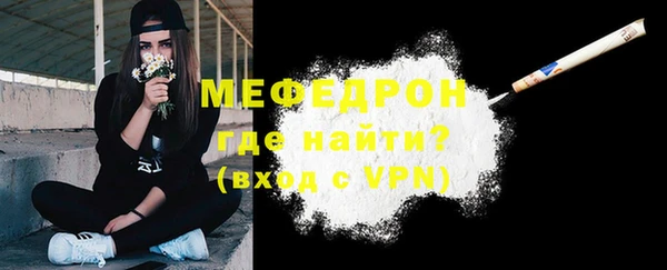 PSILOCYBIN Верхнеуральск