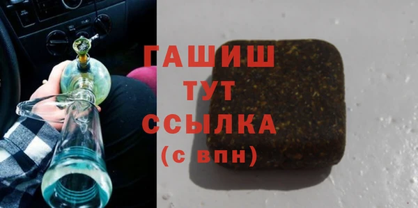 PSILOCYBIN Верхнеуральск