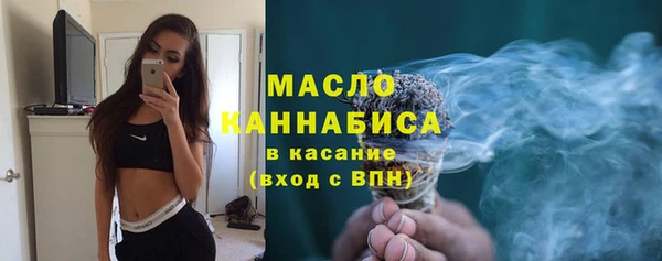 прущий лед Верея