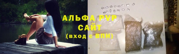 PSILOCYBIN Верхнеуральск