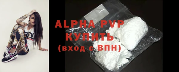 дурь Верхний Тагил