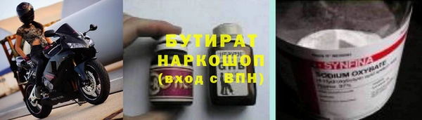PSILOCYBIN Верхнеуральск