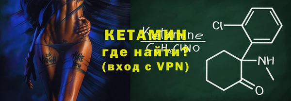 прущий лед Верея