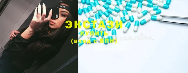 прущий лед Верея