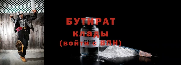 прущий лед Верея