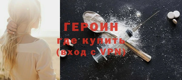прущий лед Верея