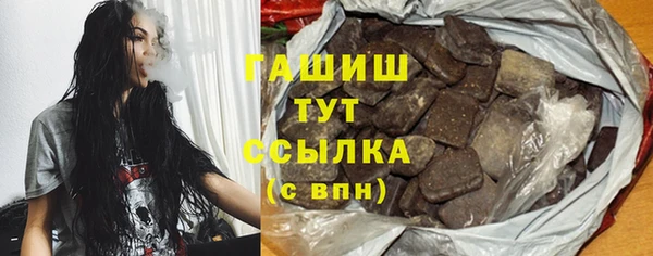PSILOCYBIN Верхнеуральск