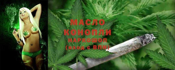 дурь Верхний Тагил