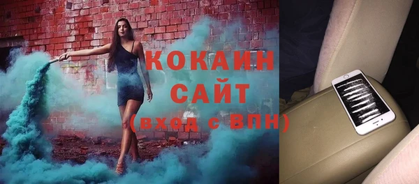 дурь Верхний Тагил