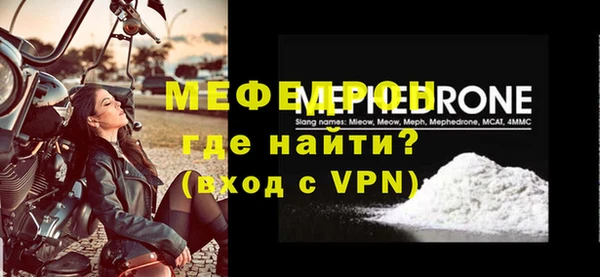 синтетический гашиш Козловка