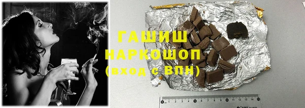 прущий лед Верея