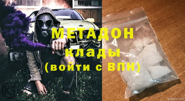 PSILOCYBIN Верхнеуральск