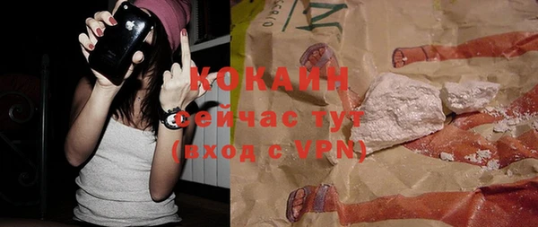 PSILOCYBIN Верхнеуральск